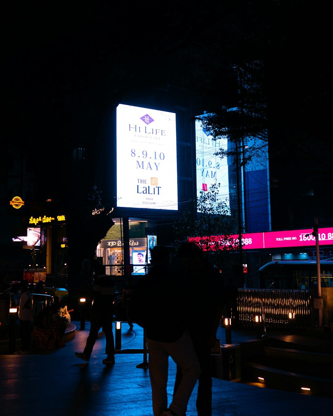 modern city street with billboards